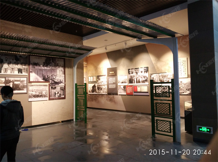 胡耀邦诞辰100周年纪念馆