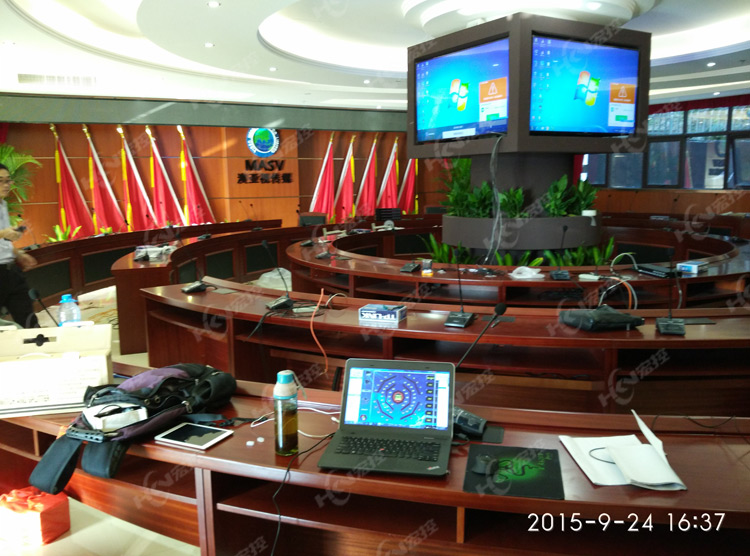 澳亚视传媒集团MASV