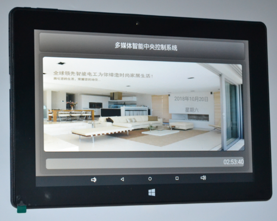 WV-1060W墙上触摸屏面板