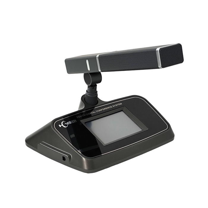 WAP-9700Z/D Wireless 5G Digital Confere