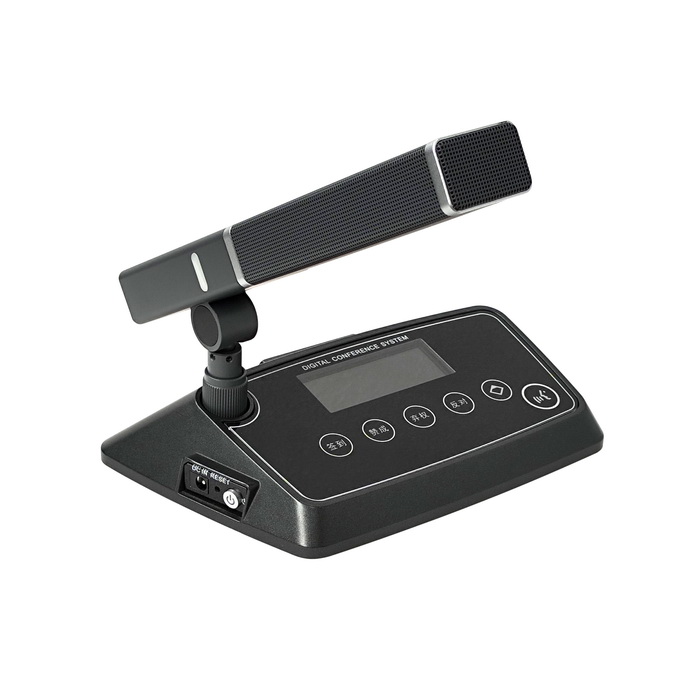 WAP-8100Z/D Wireless 5G Digital Confere