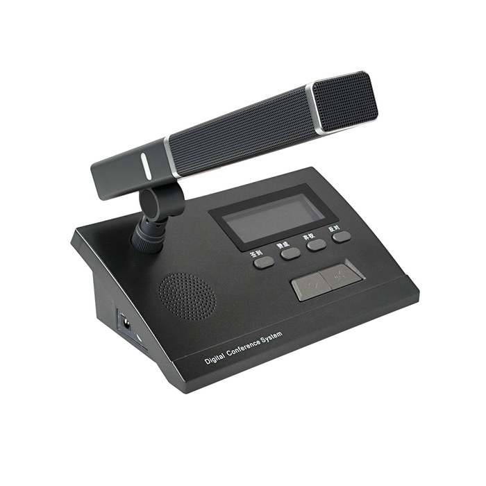 WAP-6500Z/D Wireless 5G Digital Confere