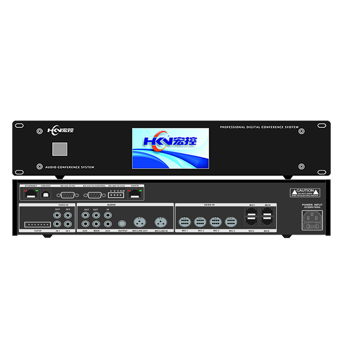 GDT-3000XD数字差分网线会议主机