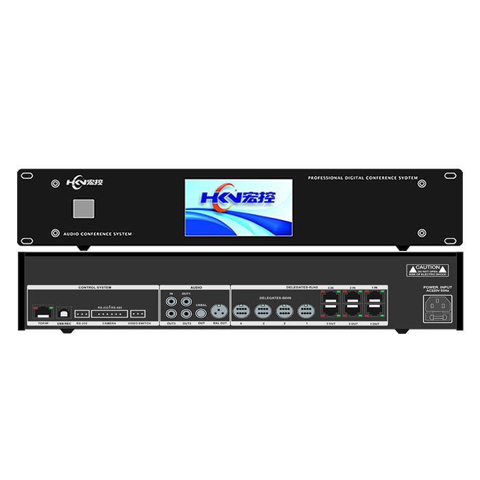 GDT-4000WD数字差分网线会议主机