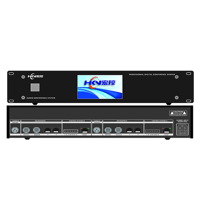 GDT-8000A全数字网线双备份会议主机