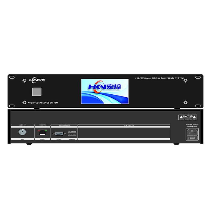 WAP-9000AP Wireless 5G All-Digital Conf