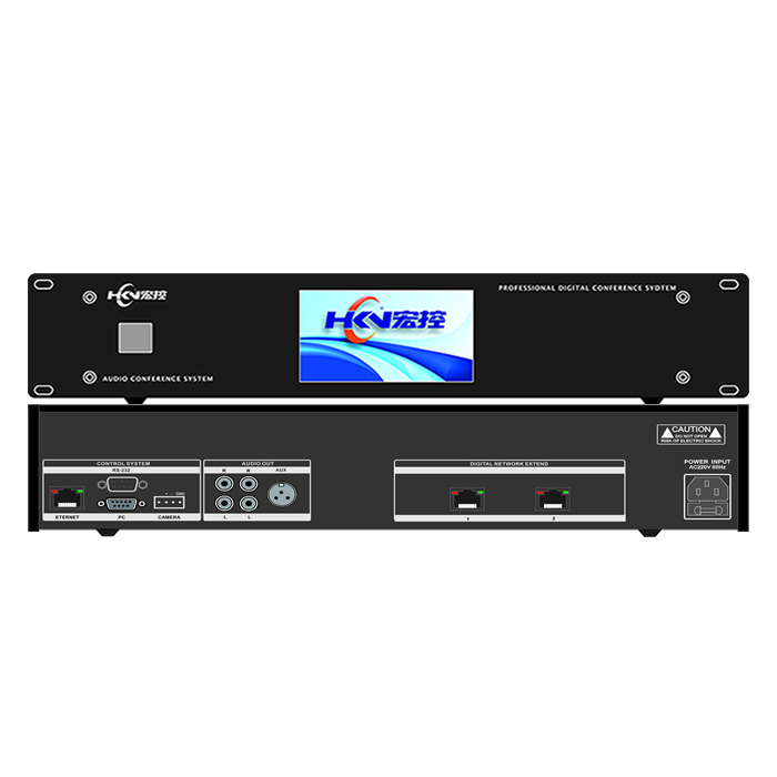 WAP-9100AP Wireless 5G All-Digital Conf