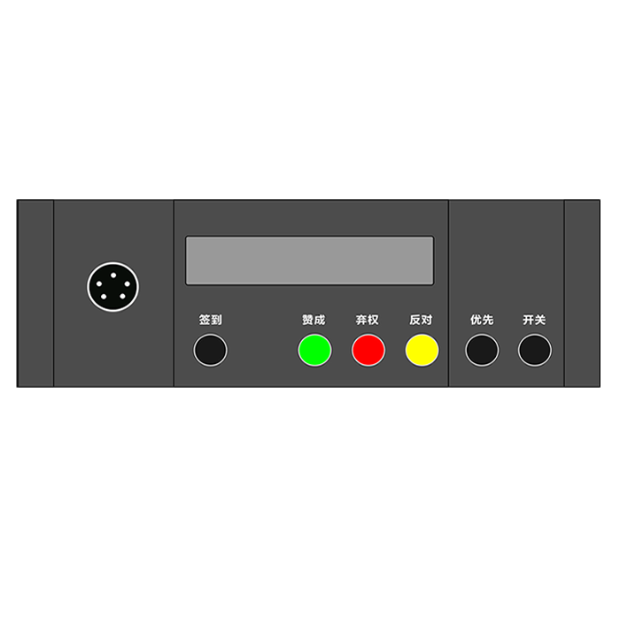 GDT-9360嵌入式数字差分会议单元