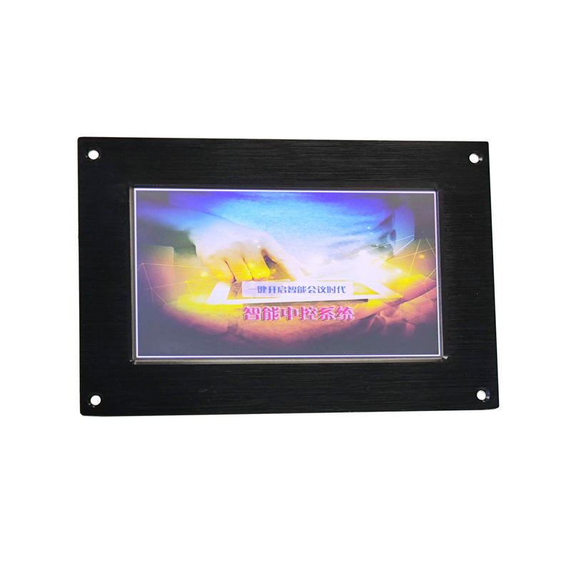 7.2寸嵌入式有线触摸屏